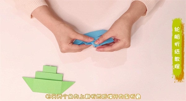 轮船怎么折？轮船的折法简单又漂亮（轮船折纸附图解）
