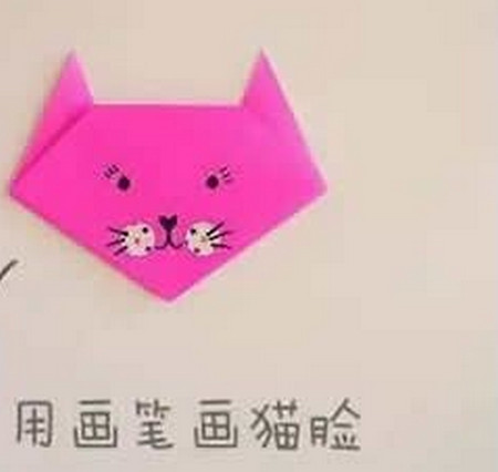 小猫咪怎么折?小猫咪的折法简单又漂亮(小猫咪折纸附图解)