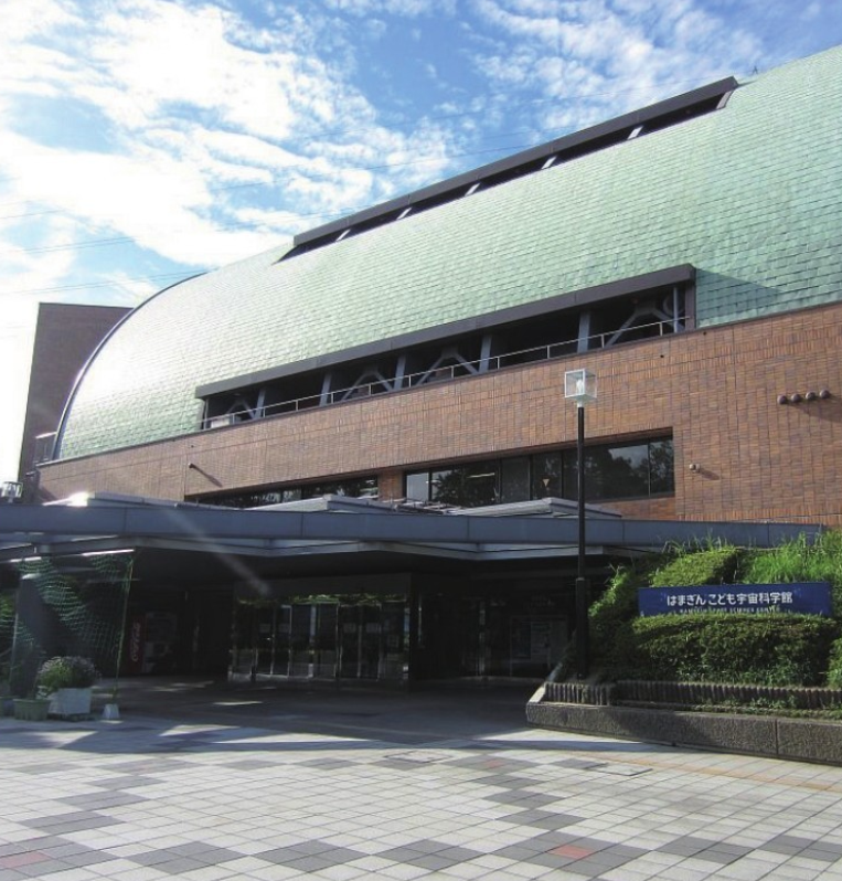 日本天文馆插图2 日本天文馆