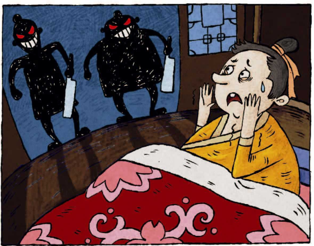 「睡前寓言故事:讲规则」爱说反话的富翁插图1 「睡前寓言故事:讲规则」爱说反话的富翁