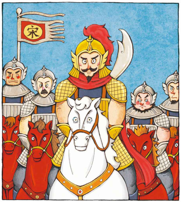 「睡前寓言故事：智慧篇」骑白马的大将军