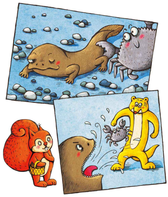 「睡前寓言故事：智慧篇」娃娃鱼的计谋