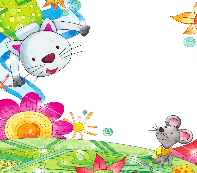 「好习惯童话故事」咪咪猫捉老鼠插图2 「好习惯童话故事」咪咪猫捉老鼠