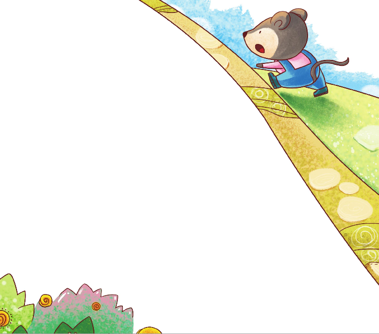 「好习惯童话故事」点点猫追老鼠插图 「好习惯童话故事」点点猫追老鼠