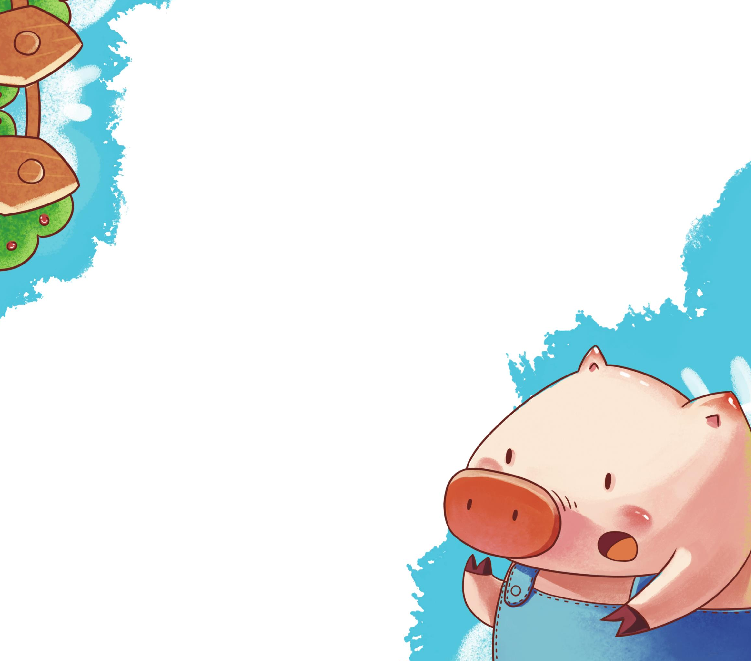 「好习惯童话故事」小猪胖胖种花生