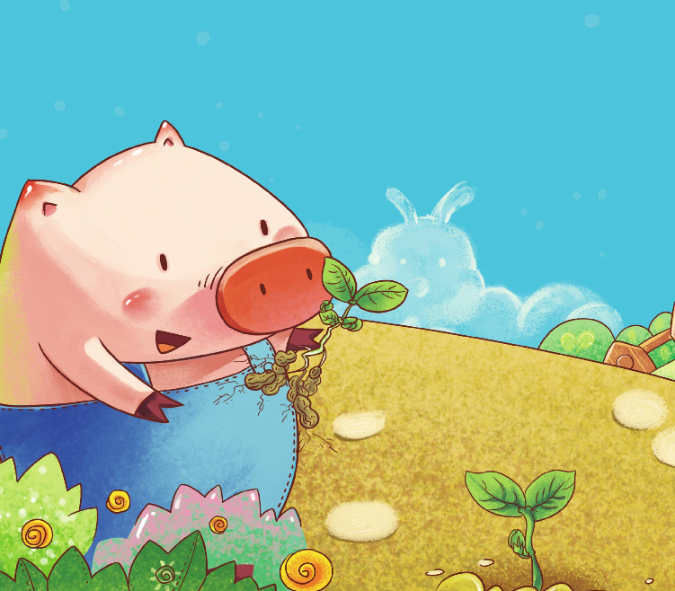 「好习惯童话故事」小猪胖胖种花生
