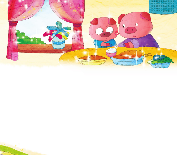 「好习惯童话故事」小猪被蚊子咬了一口