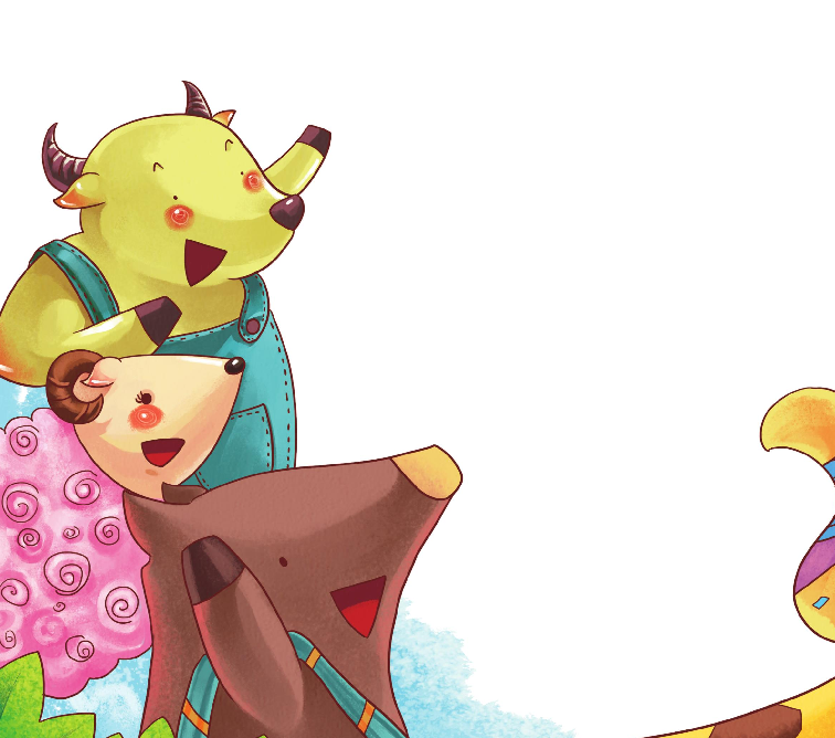 「好习惯童话故事」只转身不回头(真诚)插图 「好习惯童话故事」只转身不回头(真诚)