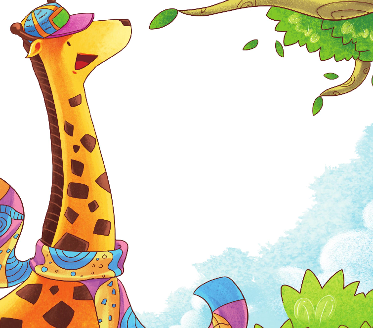 「好习惯童话故事」只转身不回头(真诚)插图1 「好习惯童话故事」只转身不回头(真诚)