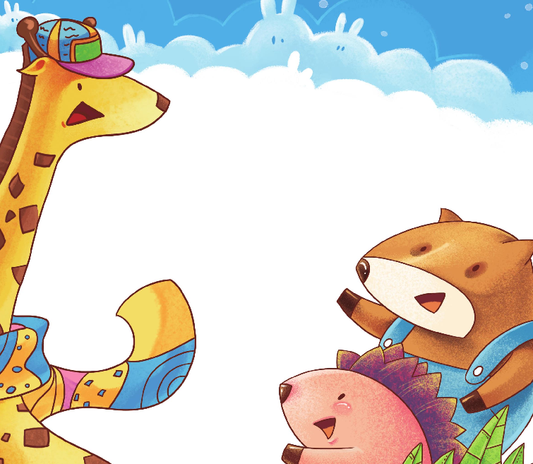 「好习惯童话故事」只转身不回头(真诚)插图3 「好习惯童话故事」只转身不回头(真诚)