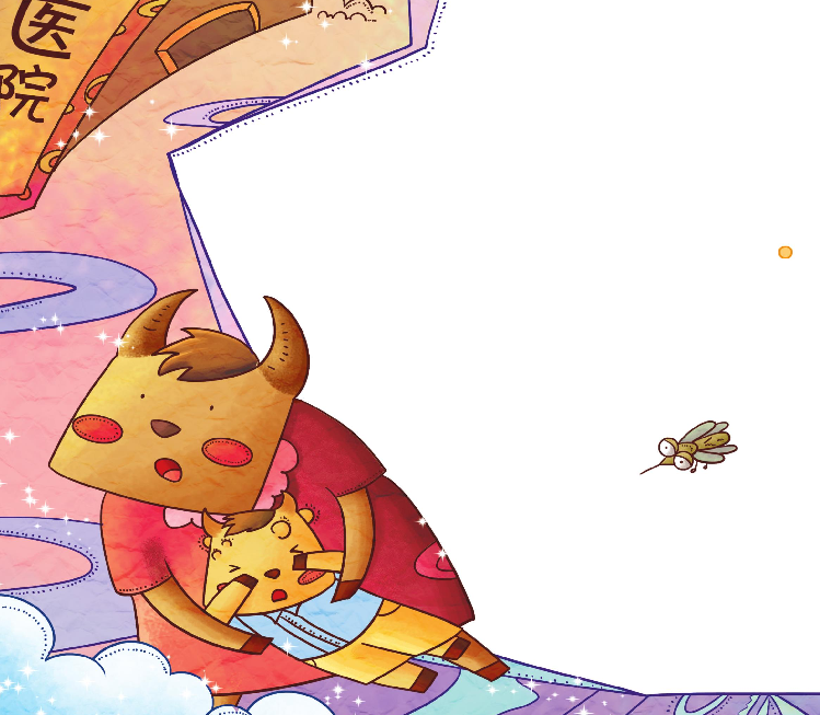 「好习惯童话故事」噜噜头不疼了（垃圾分类）