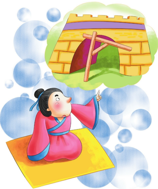 「睡前寓言故事：智慧篇」谎架子