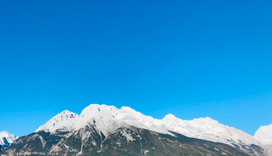 「世界地理知识」哪座山有“绿雪奇峰”之称?玉龙雪山简介插图1 「世界地理知识」哪座山有“绿雪奇峰”之称?玉龙雪山简介