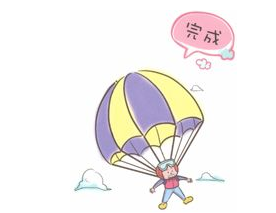 「翻花绳的玩法」降落伞插图11 「翻花绳的玩法」降落伞