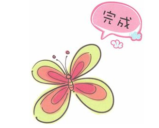 「翻花绳的玩法」蝴蝶插图9 「翻花绳的玩法」蝴蝶