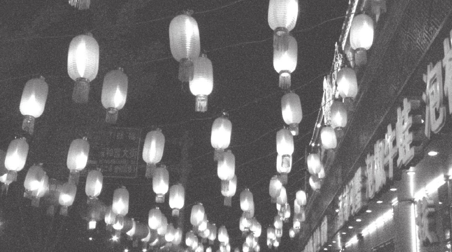 「老北京的地名由来」簋街的由来