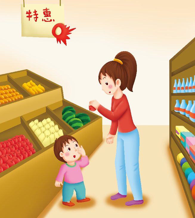 2-3岁亲子早教游戏（第25~27个月）：认知——逛超市