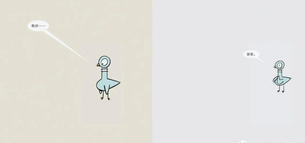 「儿童绘本故事精读」《小鸽子要去上学了》——一本可以和孩子表演的舞台剧插图12 「儿童绘本故事精读」《小鸽子要去上学了》——一本可以和孩子表演的舞台剧