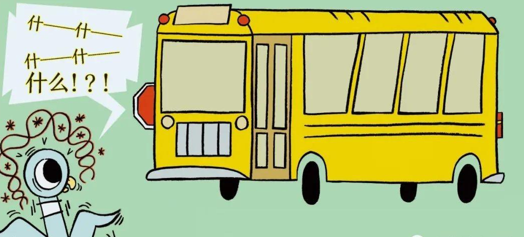 「儿童绘本故事精读」《小鸽子要去上学了》——一本可以和孩子表演的舞台剧插图19 「儿童绘本故事精读」《小鸽子要去上学了》——一本可以和孩子表演的舞台剧