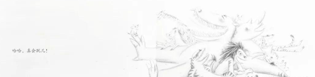 「儿童绘本故事精读」《跑啊!》——简单的快乐插图21 「儿童绘本故事精读」《跑啊!》——简单的快乐