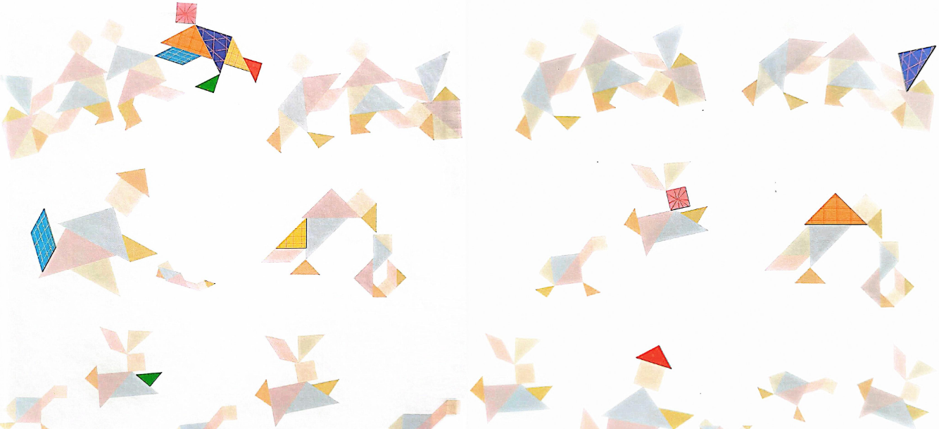 「儿童绘本故事精读」《七个好朋友》——“七巧板”精灵般的演变