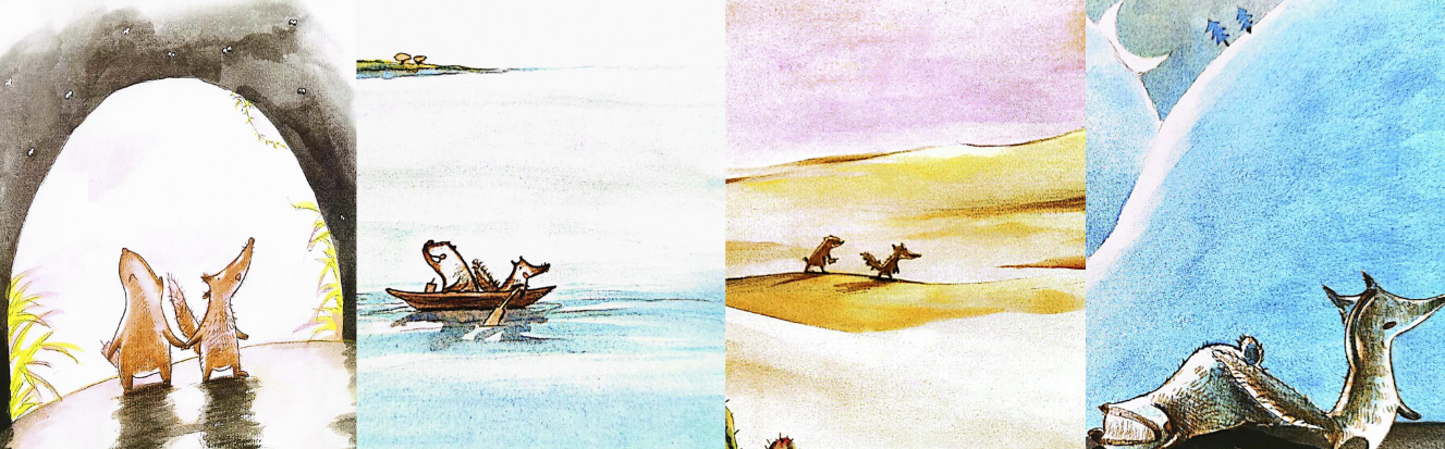 「儿童绘本故事赏析」《烟花》——独乐乐不如众乐乐