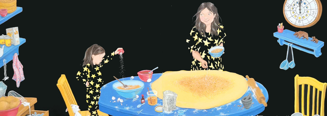 「儿童绘本故事精读」《小星星的大月饼》——把月亮的阴晴圆缺融入温馨有爱的故事