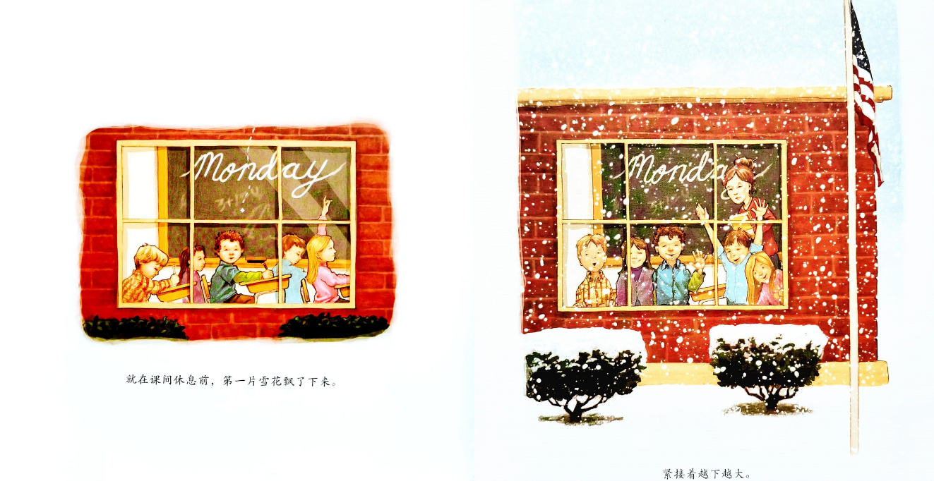 「儿童绘本故事精读」《大暴雪》——孩子心中的英雄梦