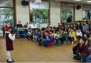 比尾巴教案 教学设计及反思