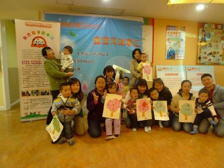 幼儿园小班有趣的英语课教案插图1 幼儿园小班有趣的英语课教案