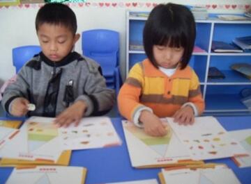 幼儿园大班营养食物金字塔教案插图1 幼儿园大班营养食物金字塔教案