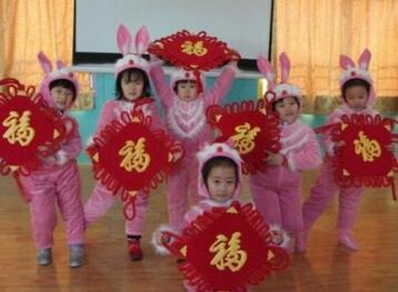 幼儿园元旦节活动方案插图2 幼儿园元旦节活动方案