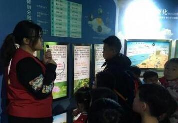 幼儿园雷电科学教案插图2 幼儿园雷电科学教案