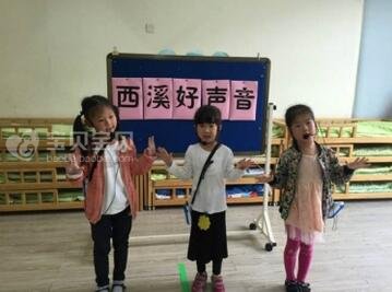 幼儿园大班歌唱春天音乐教案插图1 幼儿园大班歌唱春天音乐教案