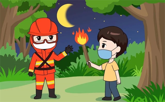 森林防火“十不要”插图9 森林防火“十不要”