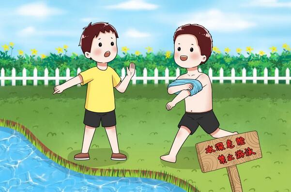 告家长书:幼儿园防溺水安全教育温馨提示插图2 告家长书:幼儿园防溺水安全教育温馨提示