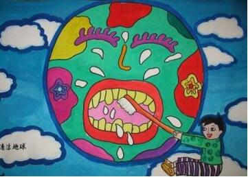 幼儿园大班画地球美术教案插图2 幼儿园大班画地球美术教案