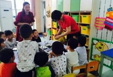 幼儿园远离浪费教案插图1 幼儿园远离浪费教案