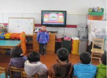 幼儿园中班未来的交通工具语言教案插图1 幼儿园中班未来的交通工具语言教案