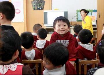 幼儿园中班有趣的沙漏科学教案插图2 幼儿园中班有趣的沙漏科学教案