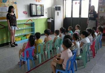 幼儿园小班我会说社会教案插图2 幼儿园小班我会说社会教案