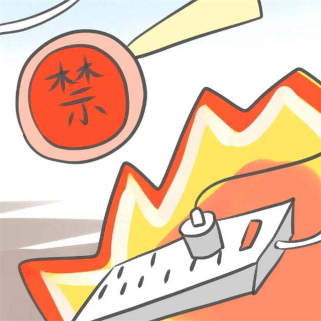 10首幼儿园安全儿歌插图4 10首幼儿园安全儿歌