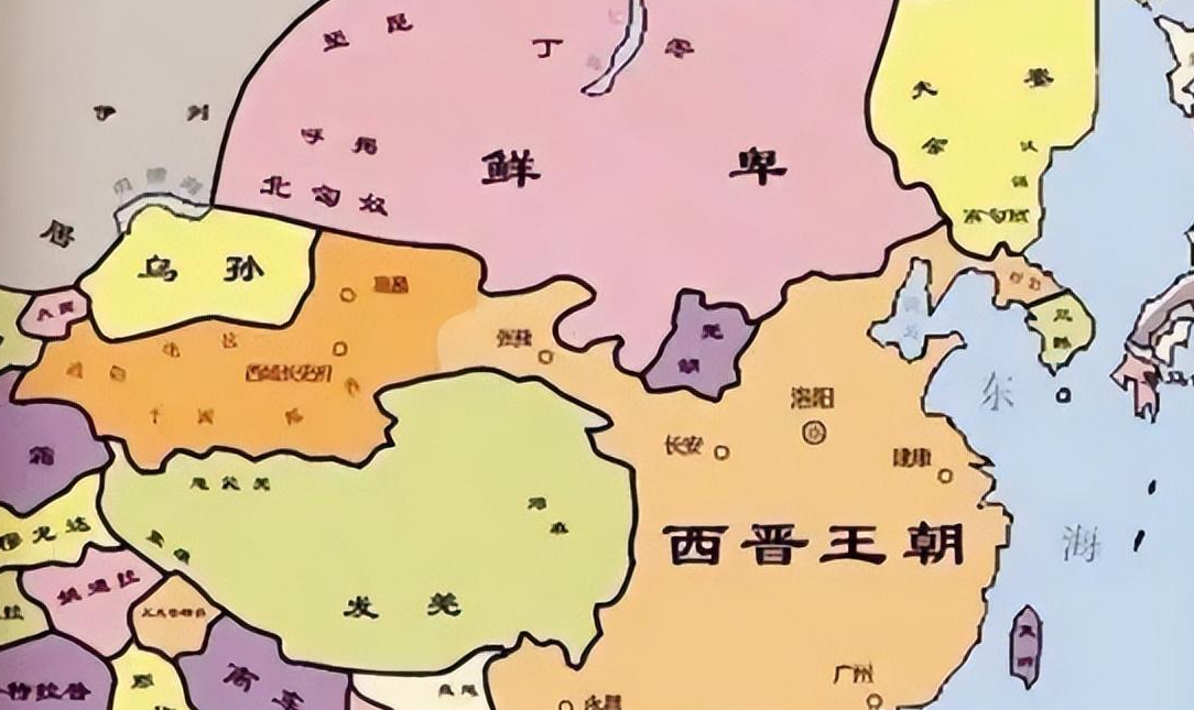 司隶怎么读？司隶的读音和意思