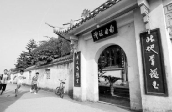 「中华对联故事」小子拈句对尚书