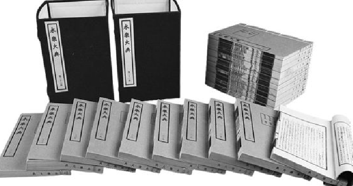 「中华对联故事」小和尚联对尚书