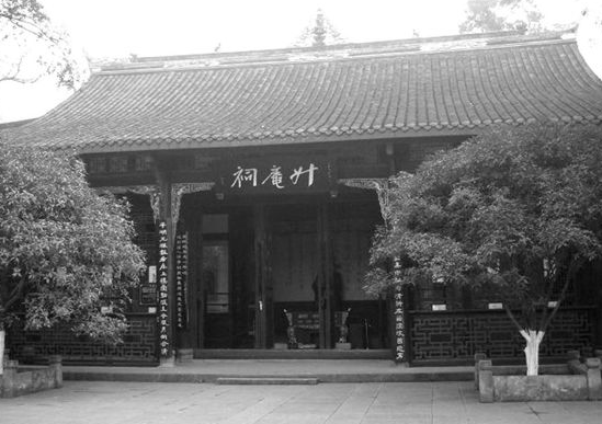 「中华对联故事」杨慎巧对交至友