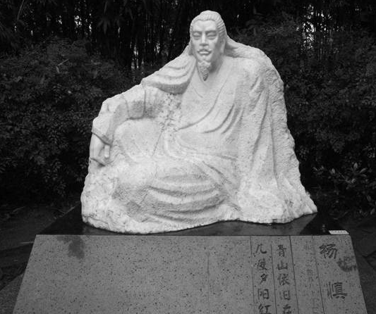 「中华对联故事」炭黑火红谷米白