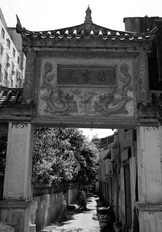 「中华对联故事」宰相巧对状元郎