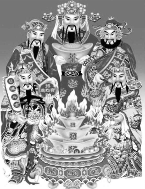 「中华对联故事」揭时弊科场赋联