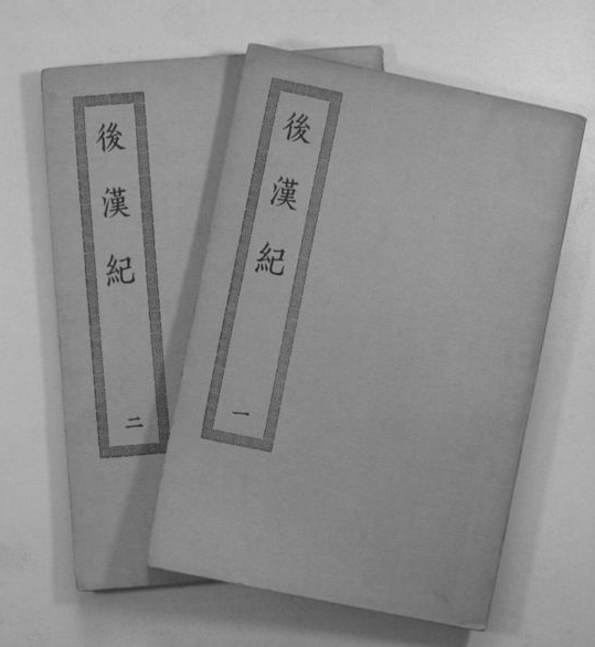 「中华对联故事」总兵联对斗知府